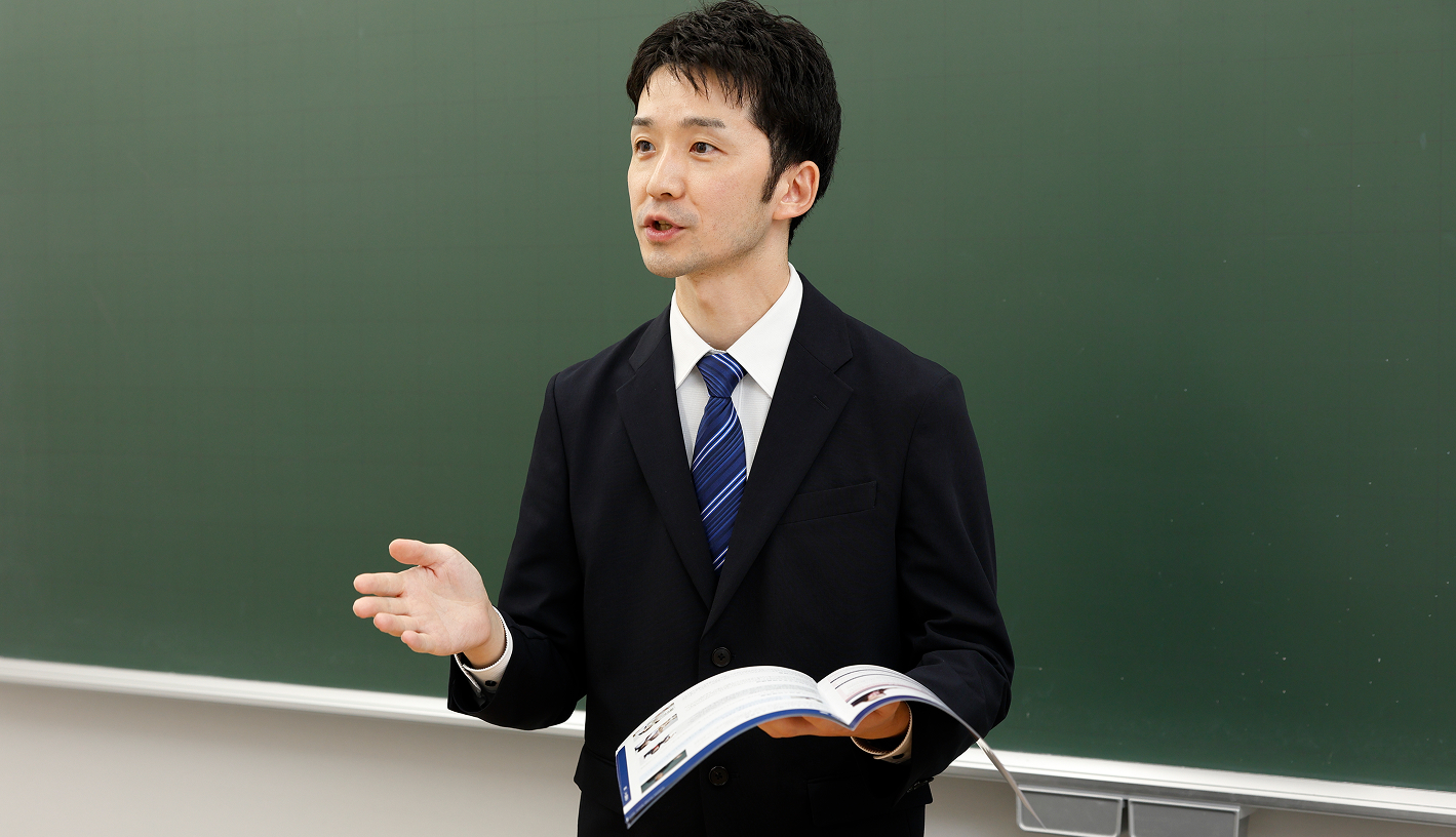 入学説明会・学習相談