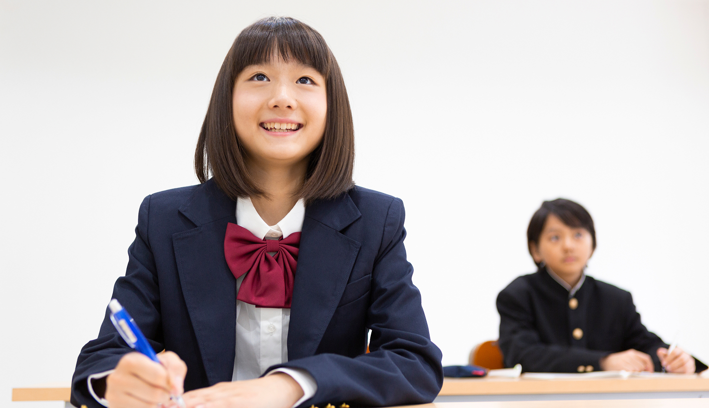中学準備講座