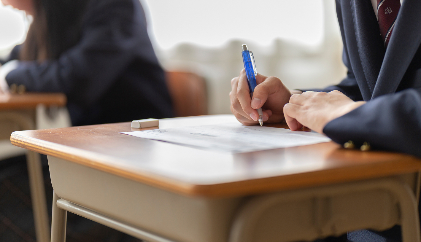 親子ではじめる高校受験